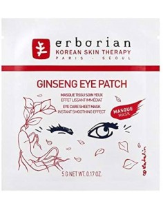 ERBORIAN GINSENG EYE PATCH 5G