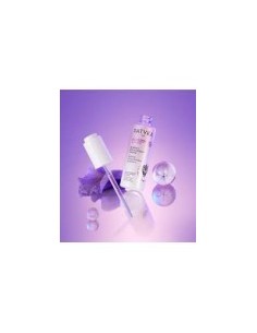 PATYKA SUPREME BI-SERUM... 2
