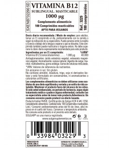 SOLGAR VITAMIN B12 100... 2